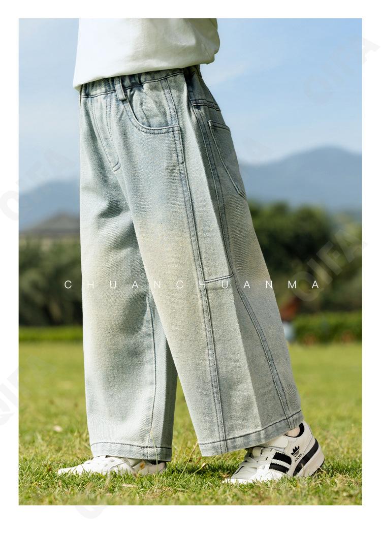 Детские Джинсы CC1327_CK7026_954_2574_7