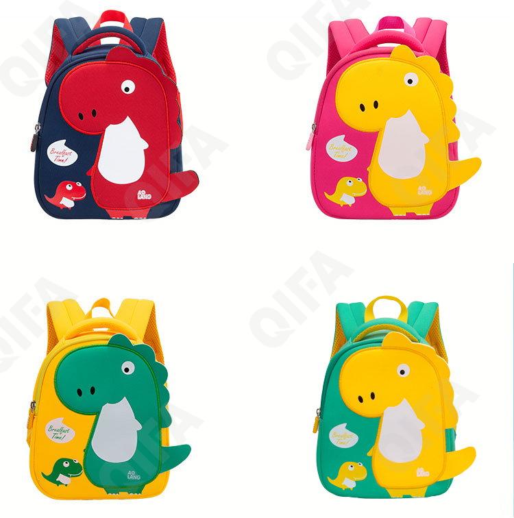 Унисекс Рюкзак Для детей CC2826_6031-1L-4