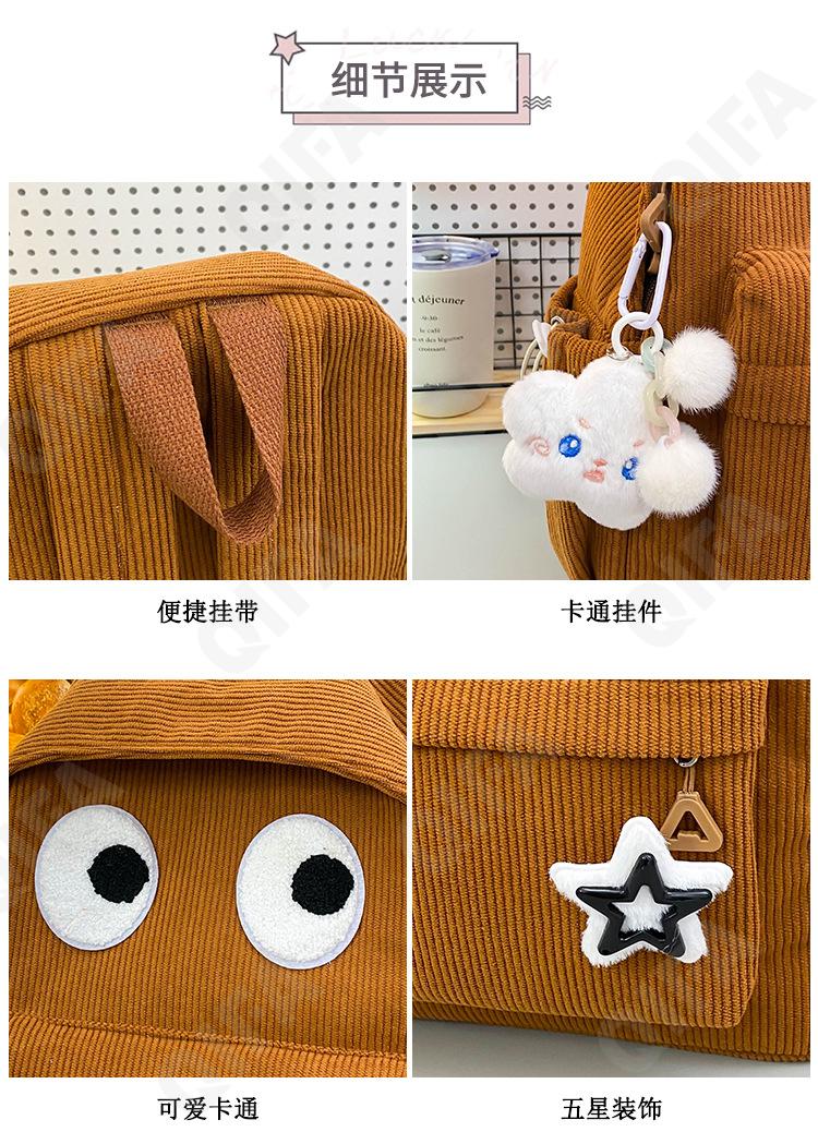 Женский Рюкзак CC423_10745-5