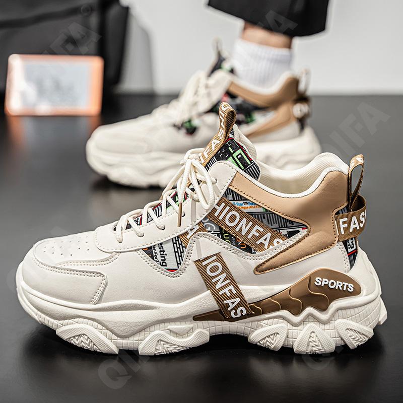 Мужские Ботинки