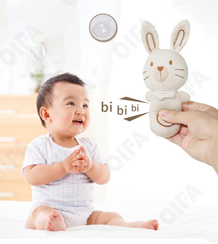 Погремушки