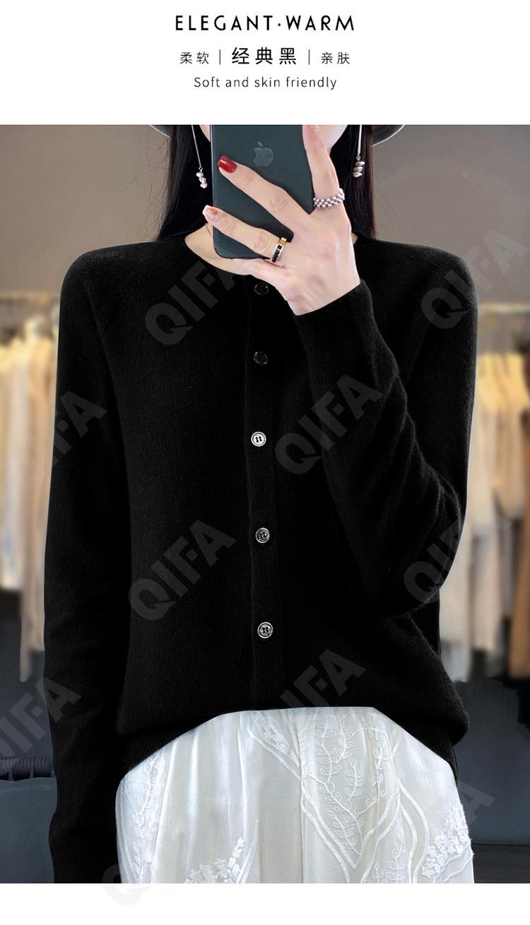 Женская Кофта CC3313_RY109-1