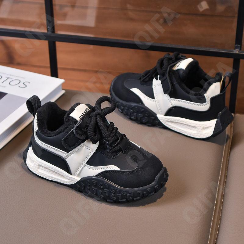 Детские Кроссовки CC4048_5507-A1