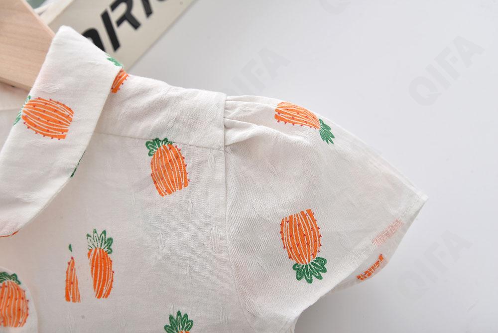 Детская Рубашка CC2119_0417-21-1