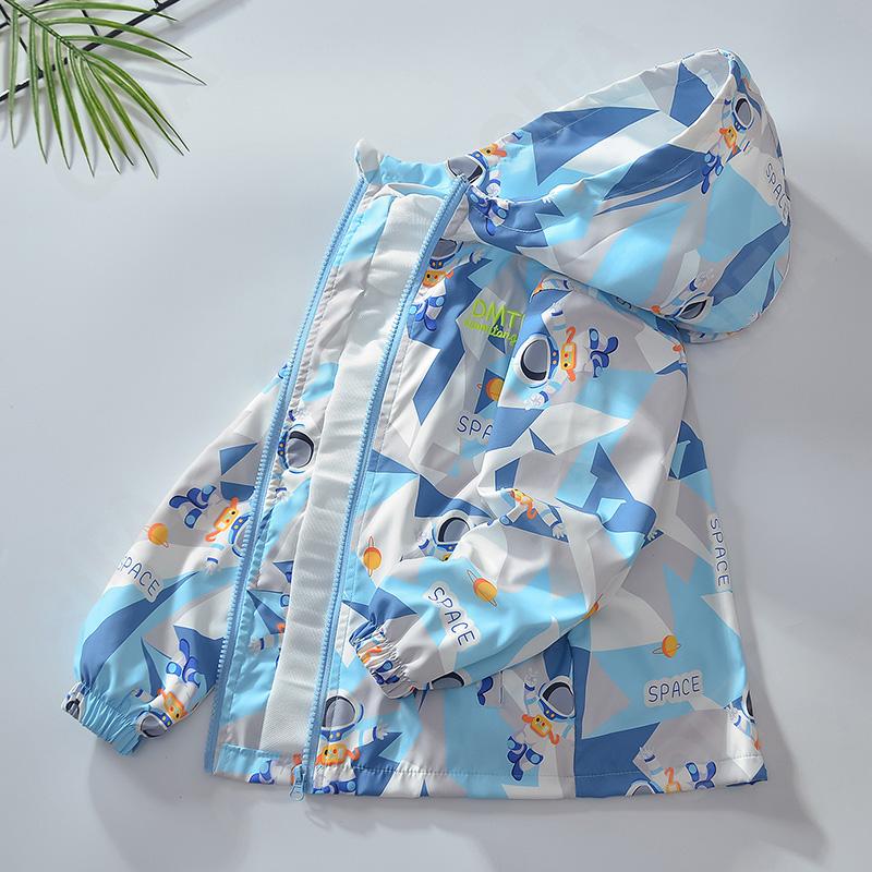 Детская Ветровка CC3077_YUTZ24O7_247_2578_23