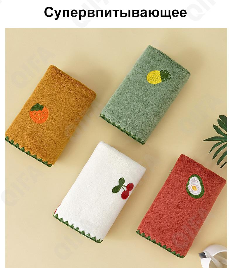 Набор полотенец CC3909_A00004_231_3950_50