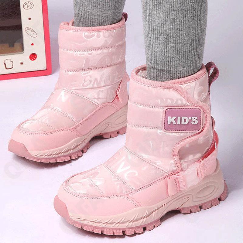 Детские Дутики CC4706_8575-A1 Детские Дутики CC4706_8575-A1