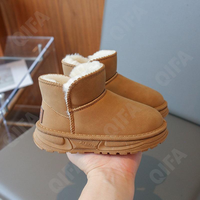 Детские Угги CC4092_W207-A1 Детские Угги CC4092_W207-A1