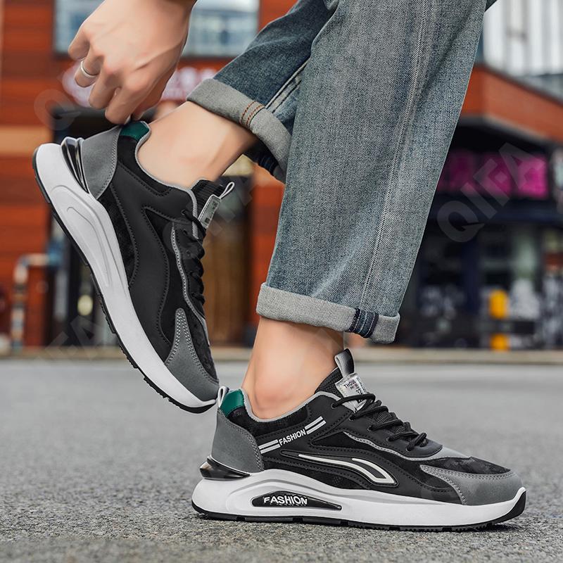 Мужские Кроссовки