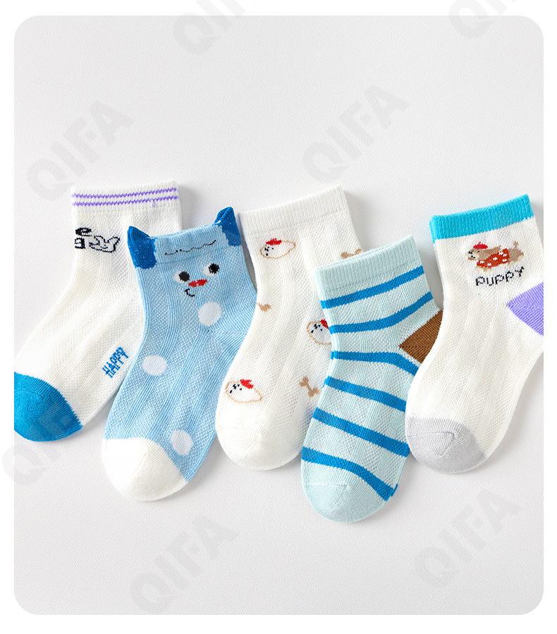 Детские Носки CC1628_MLJS26-1203-1 Детские Носки CC1628_MLJS26-1203-1