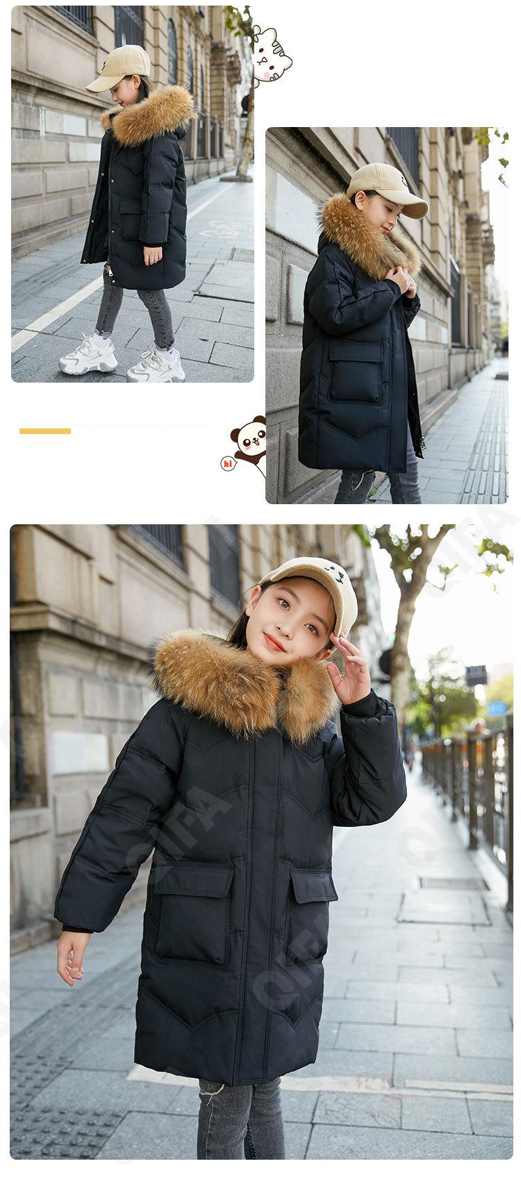 Детский Пуховик CC2361_A6011_252_2575