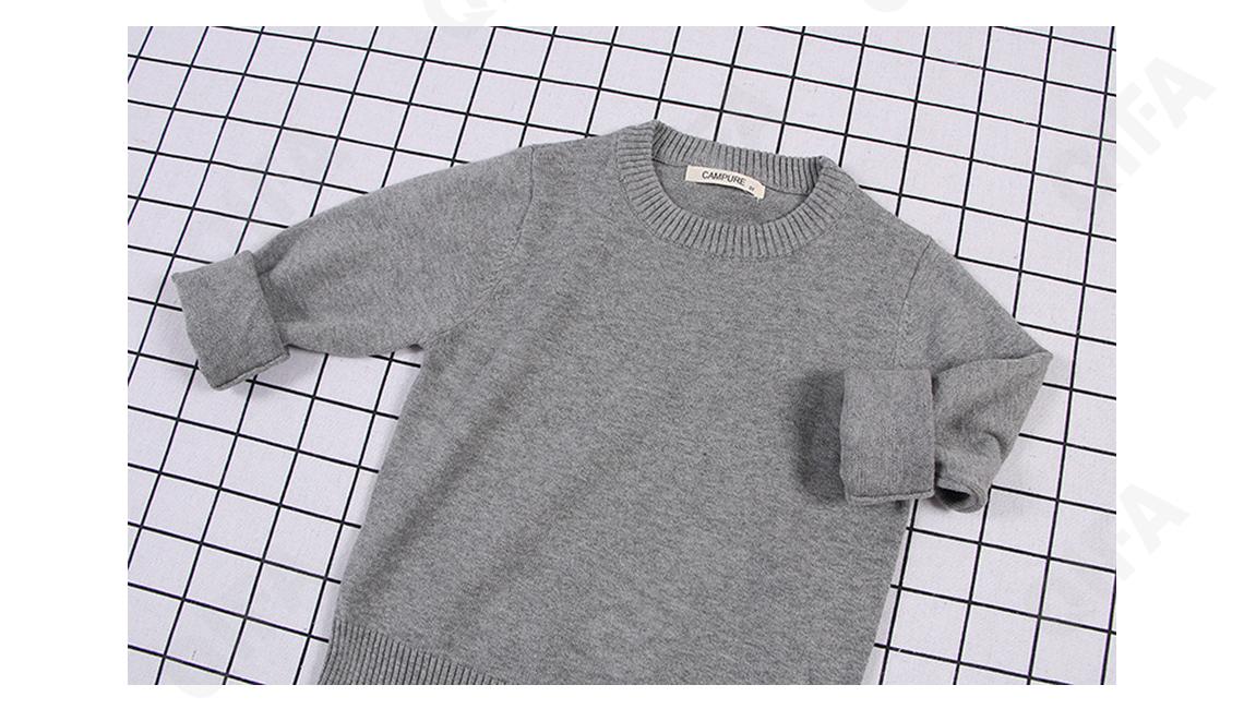 Детский Джемпер CC2196_17167_230_2574