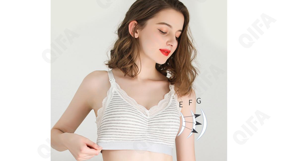 Бюстгальтер для кормления RC573_MXY8896L-20