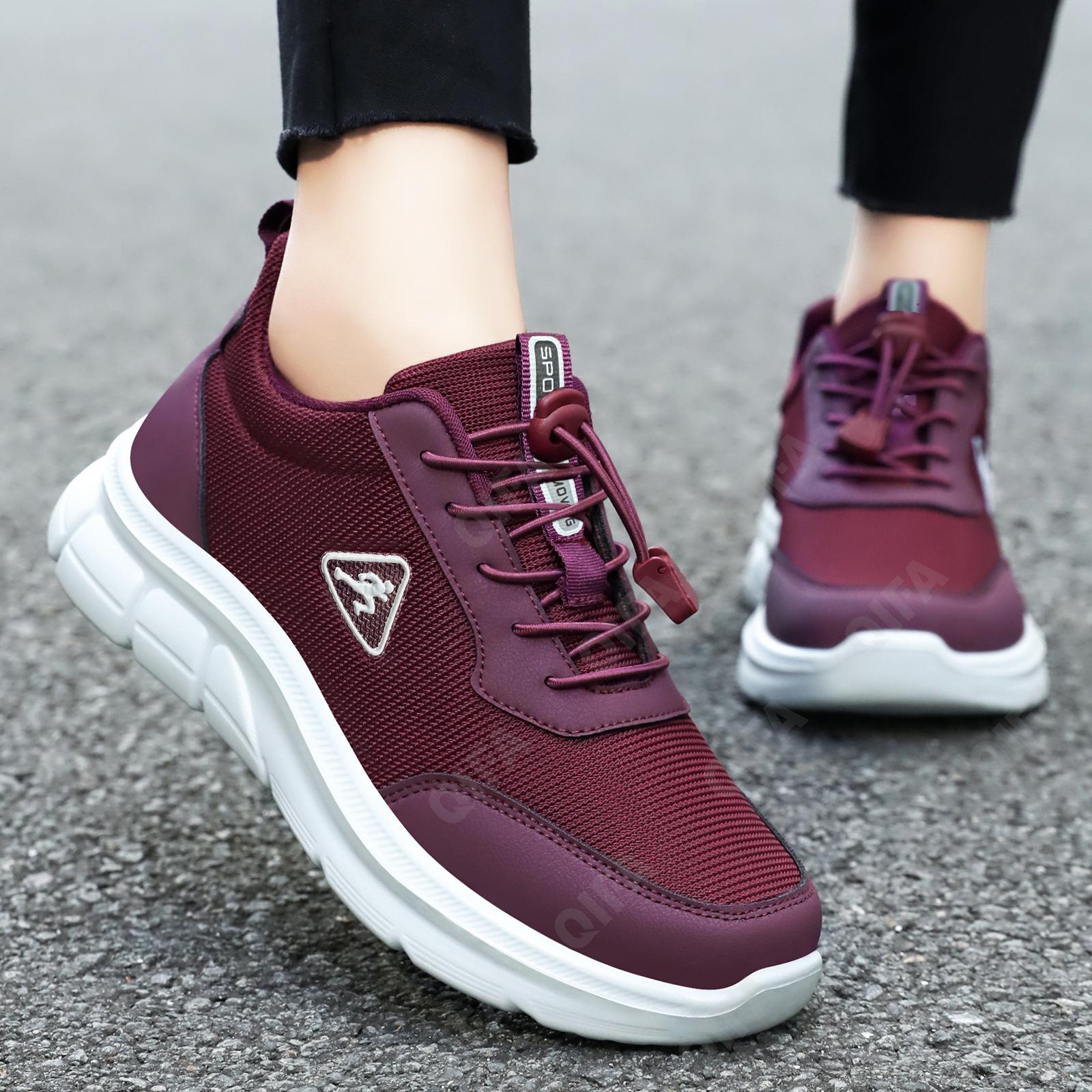 Женские Кроссовки