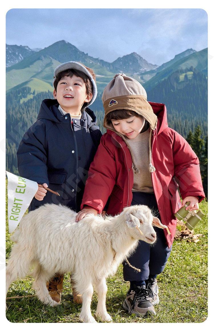 Детская Зимняя куртка CC4775_U16508_958_1817_49 Детская Зимняя куртка CC4775_U16508_958_1817_49