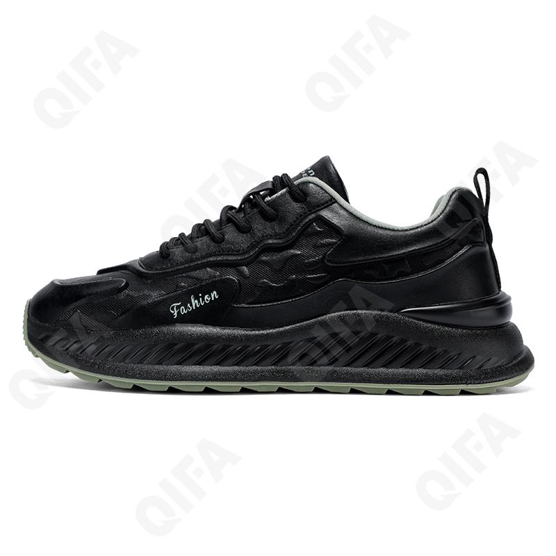 Мужские Кроссовки