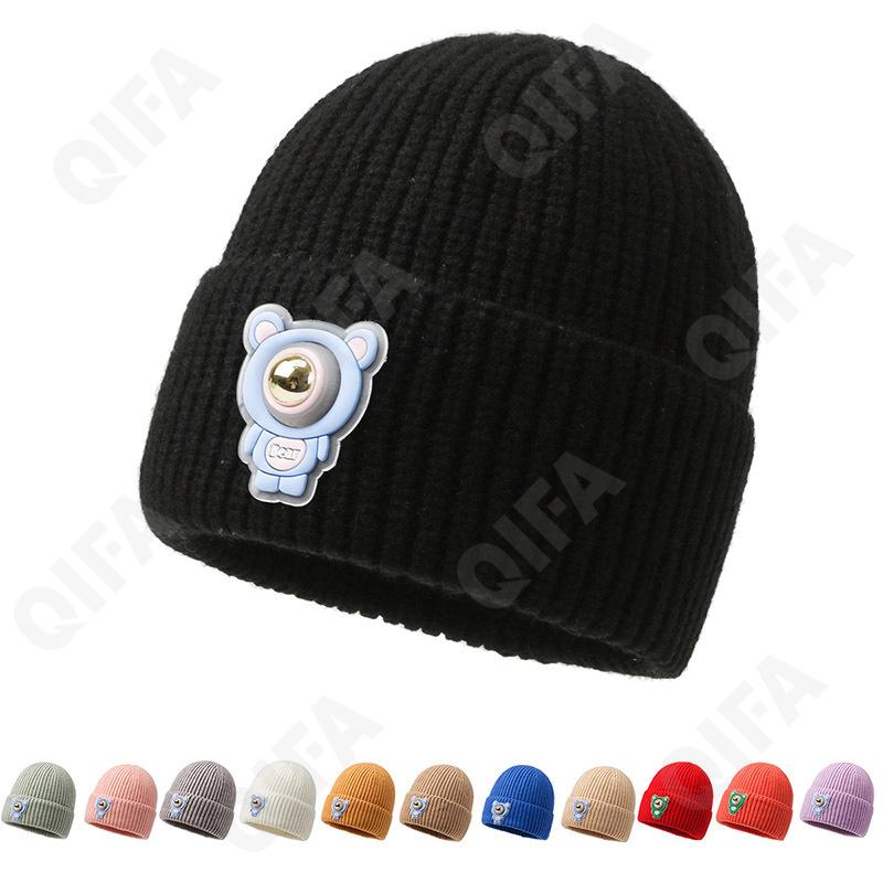 Детская Шапка CC3398_2023D57-12