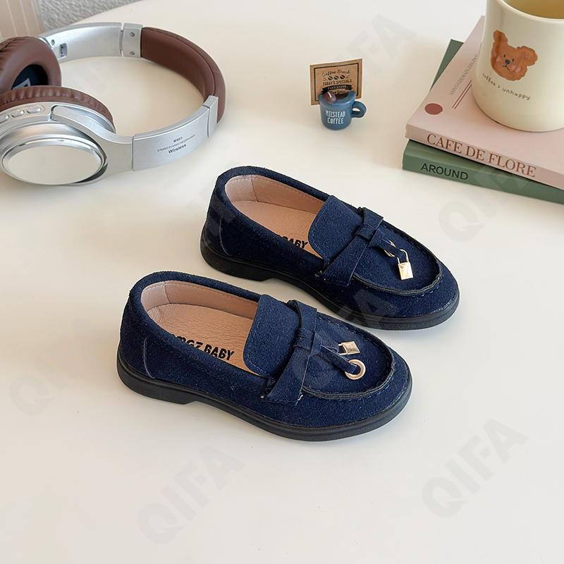 Детские Лоферы