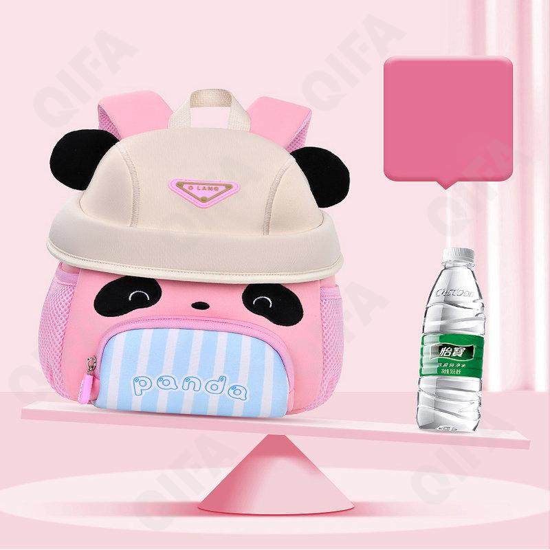 Детский Ранец CC2826_YY6205-2