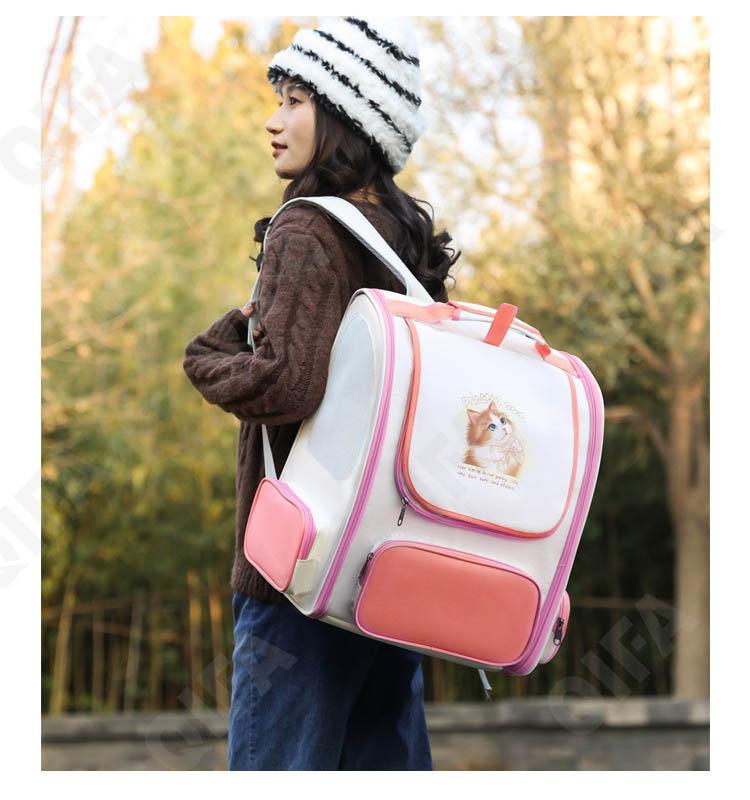 Женская Переноска для животных CC2413_1962-3