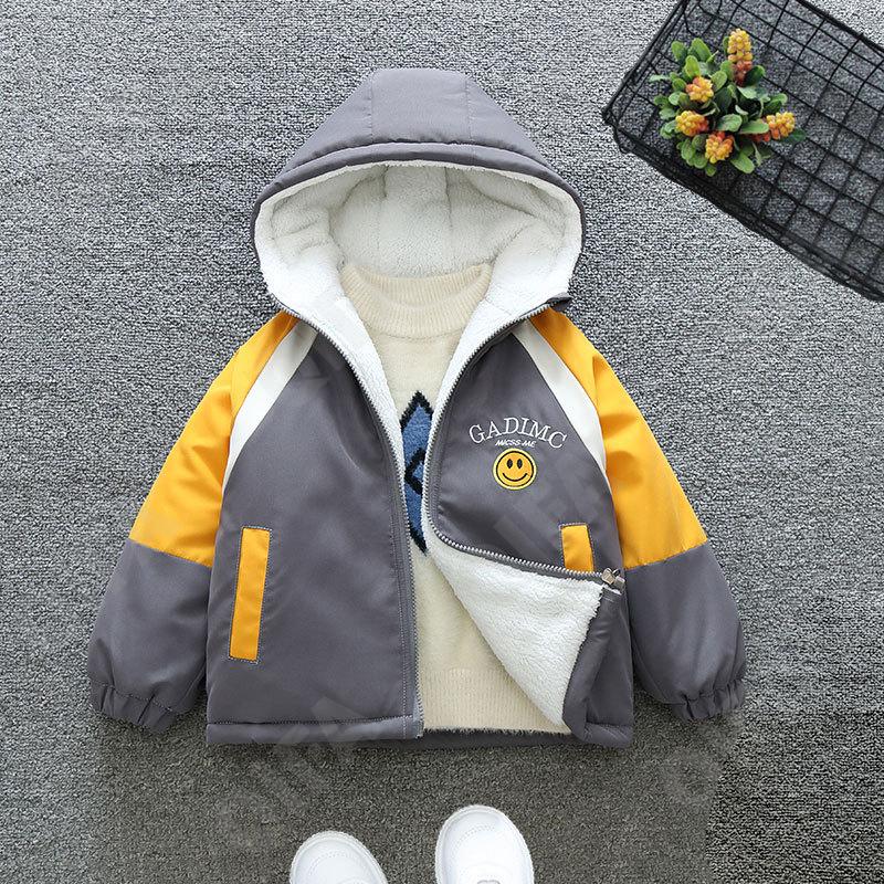 Детская Куртка