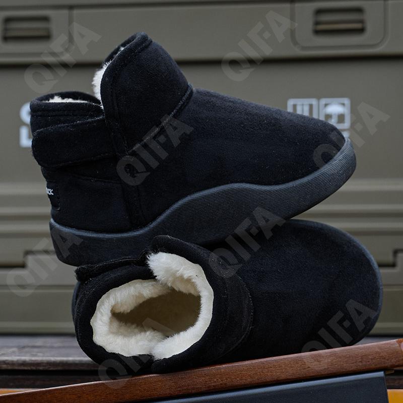 Детские Угги