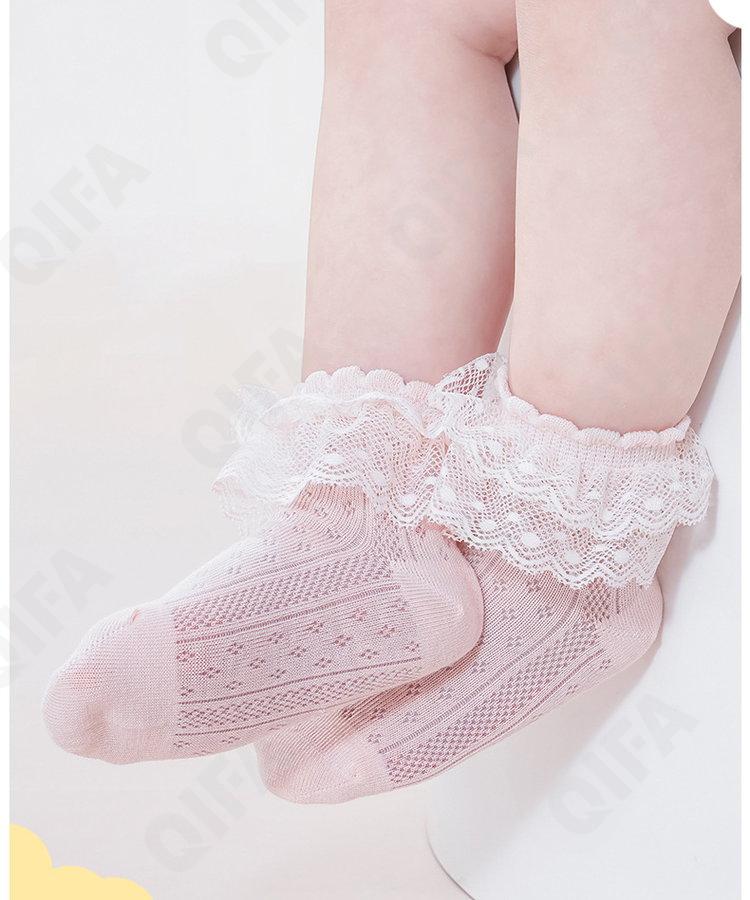 Детские Носки CC1628_8213-1