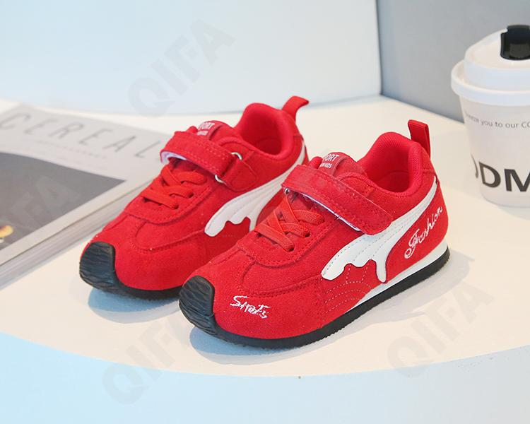 Детские Кроссовки CC3405_ZY993-A3 Детские Кроссовки CC3405_ZY993-A3