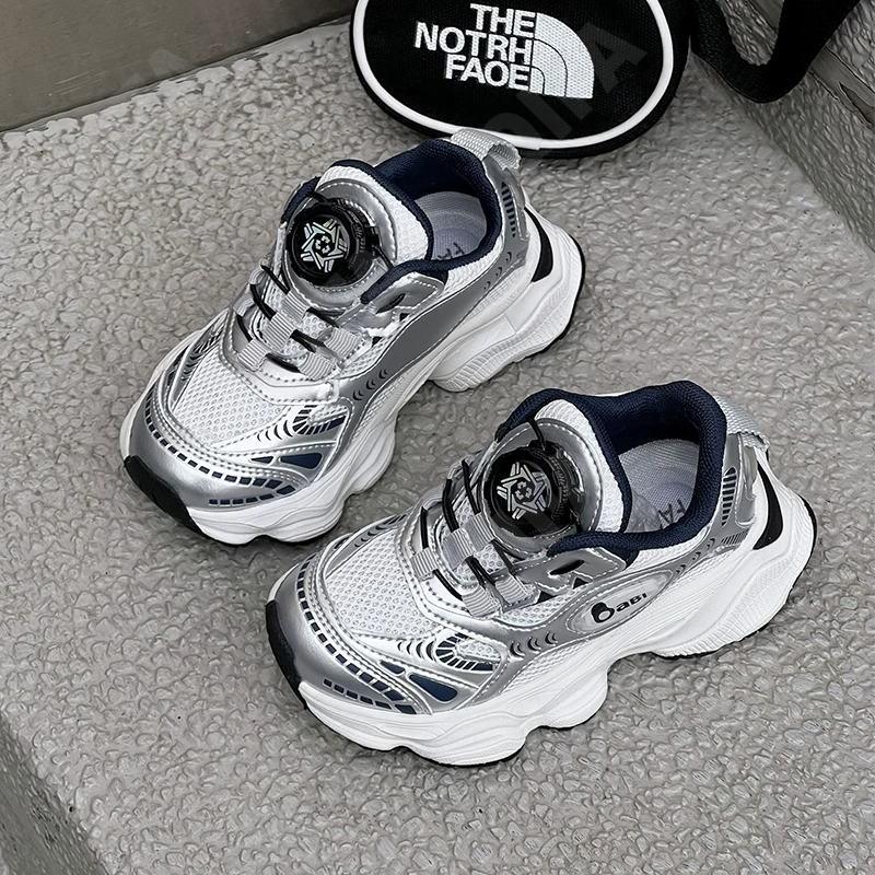 Детские Кроссовки CC3957_2268-B1