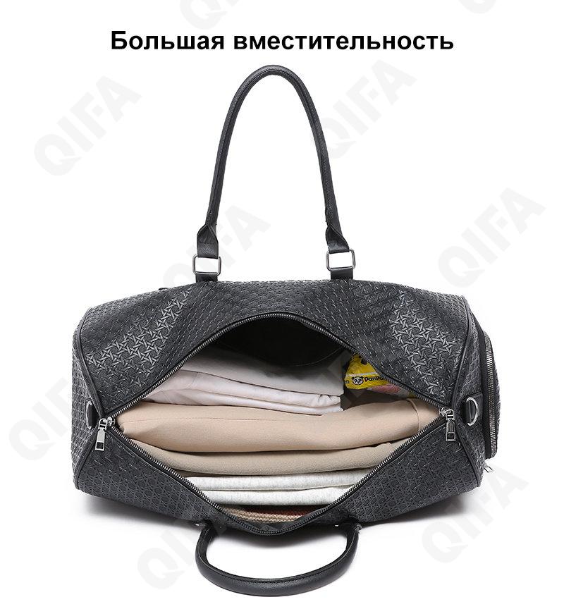 Мужская Дорожная сумка CC382_22081-1