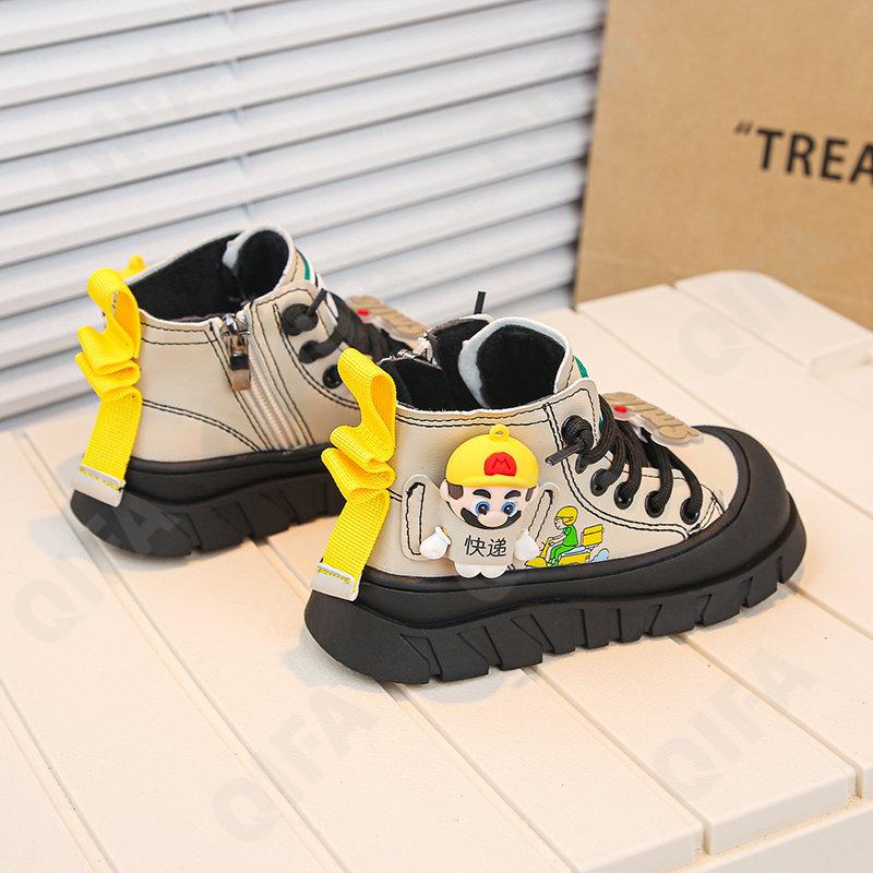 Детские Ботинки