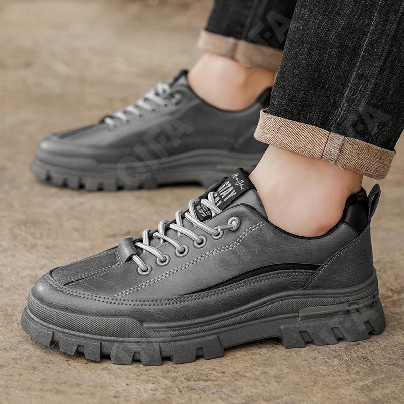 Мужские Кеды