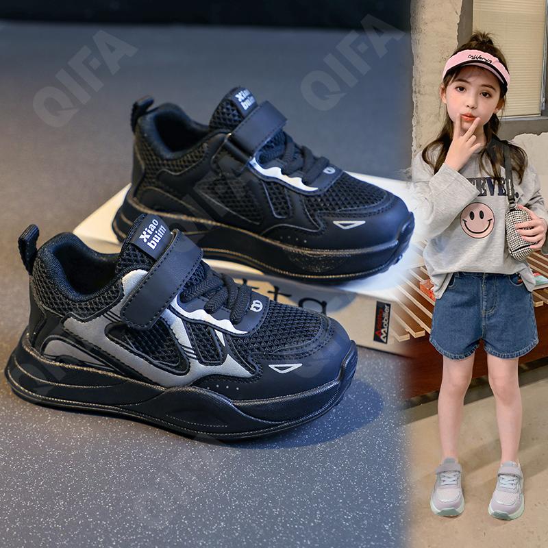 Детские Кроссовки CC3841_098-A1