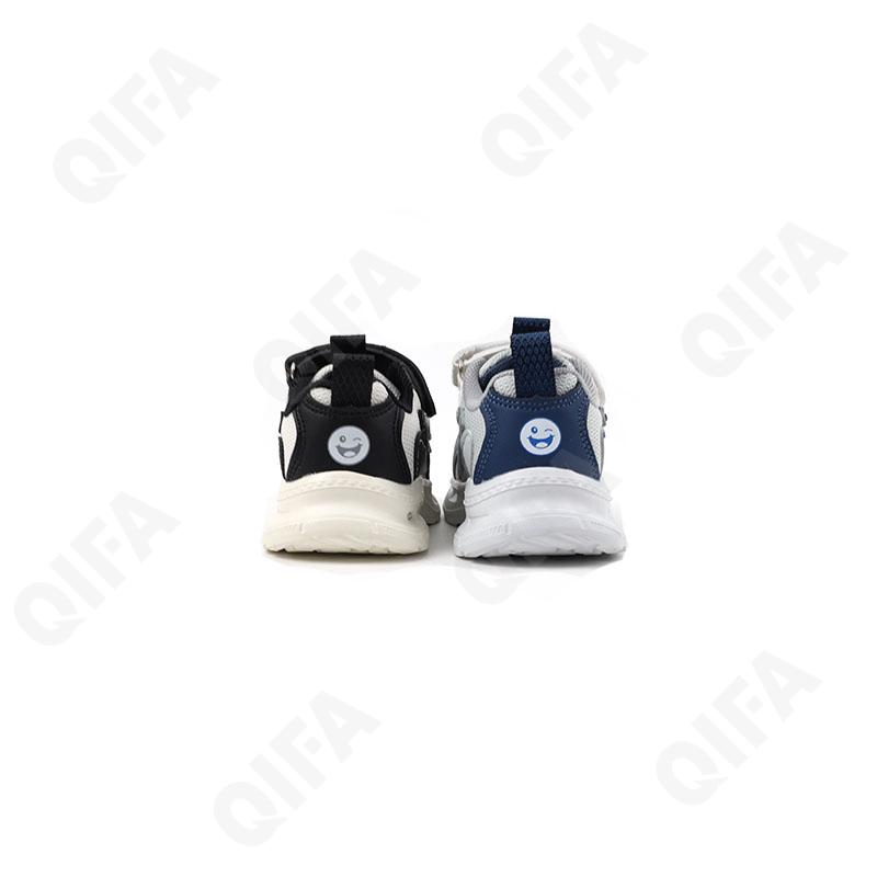 Детские Кроссовки