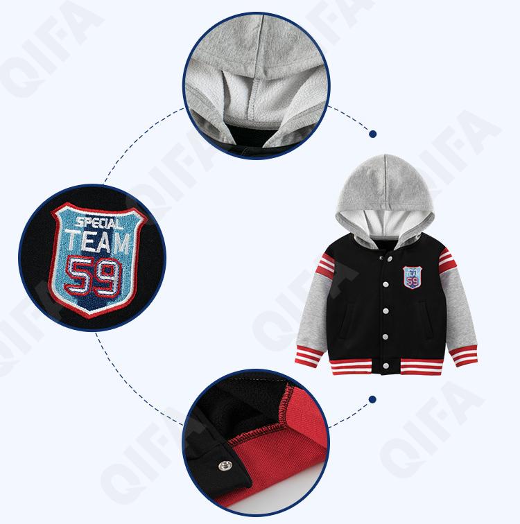 Детская Куртка CC1208_2216_252_1817