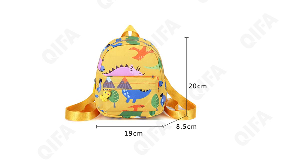 Детский Рюкзак CC440_1921-5
