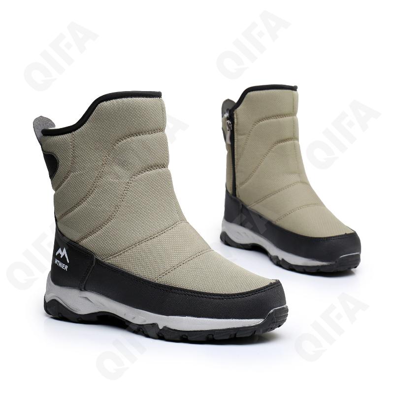 Женские Дутики CC4114_R2208-T17