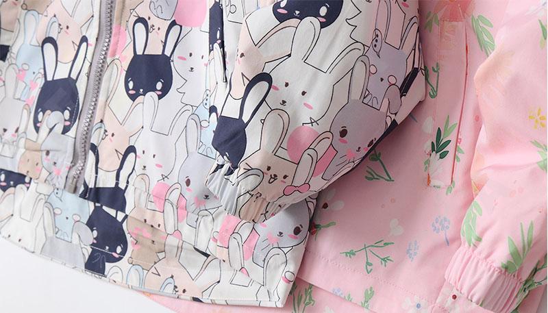 Детская Ветровка CC2327_HW-2419-1