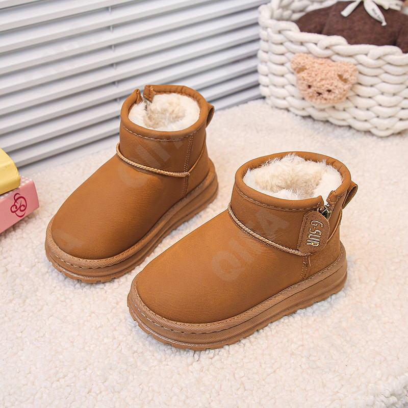 Детские Угги