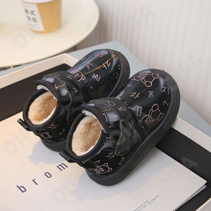 Детские Угги CC3959_816-A1