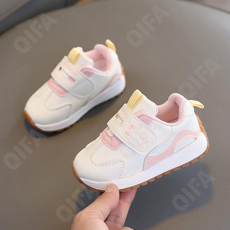 Детские Кроссовки CC3601_555-A1