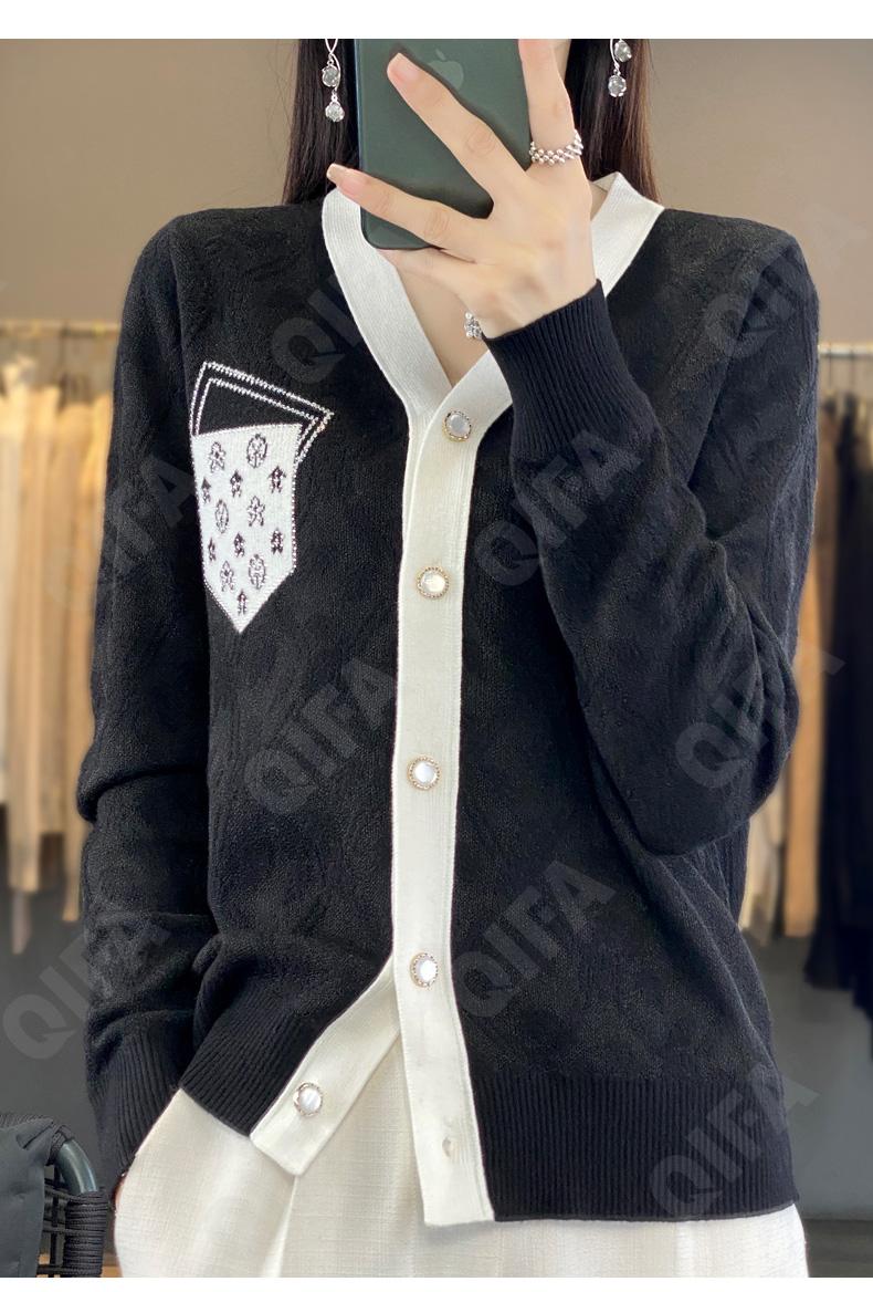 Женский Кардиган CC3116_NJR366_225_1777_54