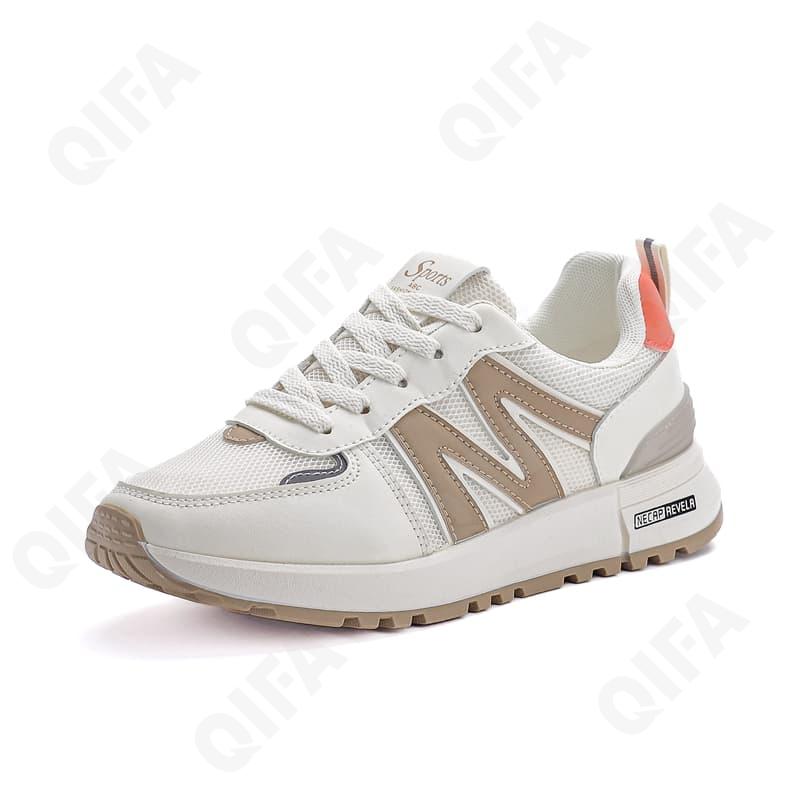 Женские Кроссовки