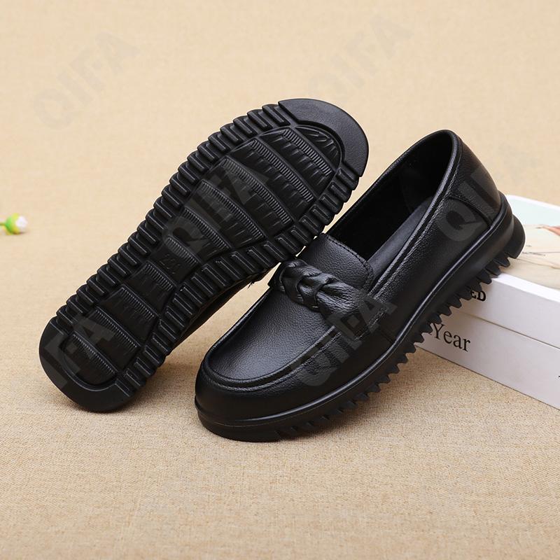 Женские Лоферы