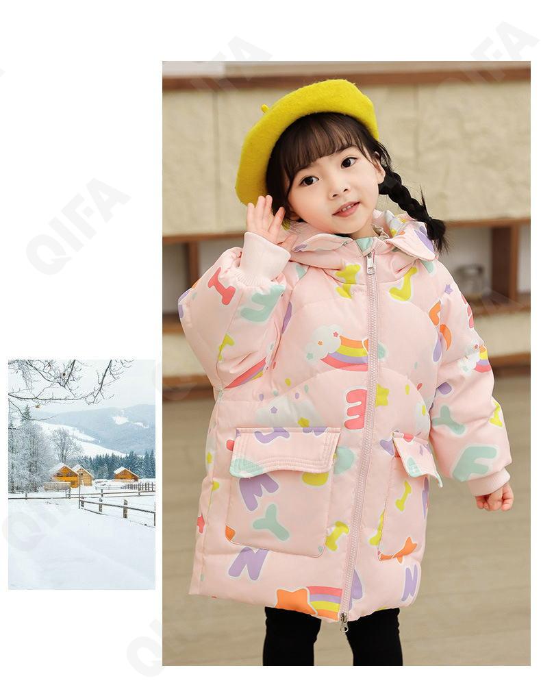 Детский Пуховик CC2361_LB8326_243_2574_33