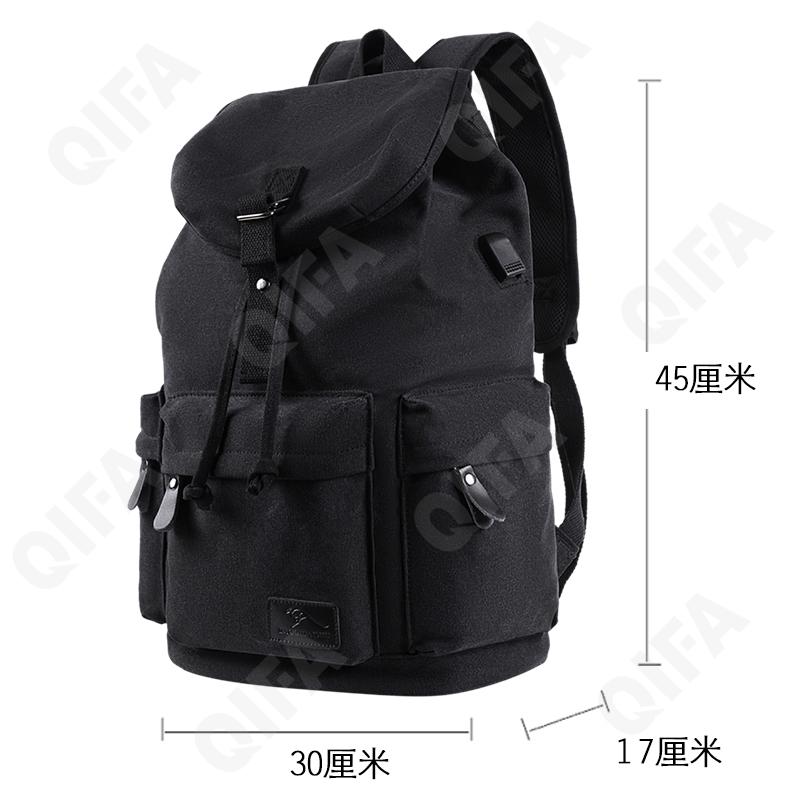 Мужской Рюкзак CC198_S1109-1