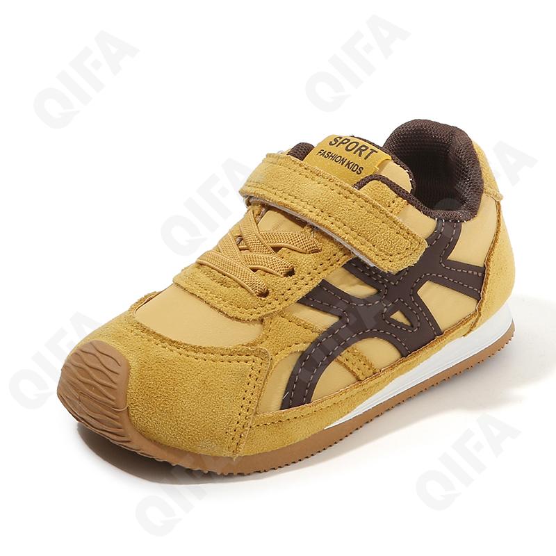 Детские Кроссовки