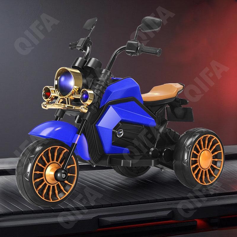 Детский Электромобиль