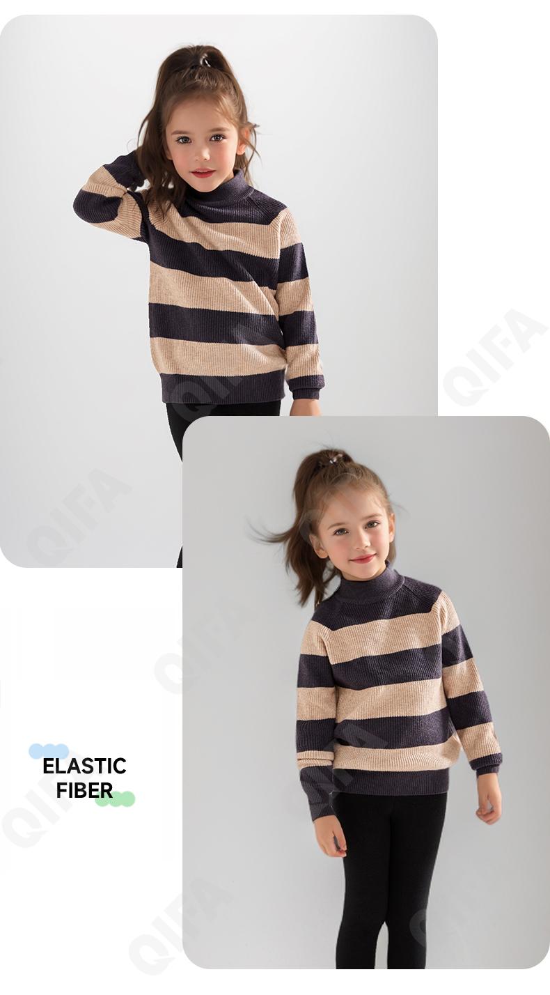 Детский Свитер CC4625_7210-1