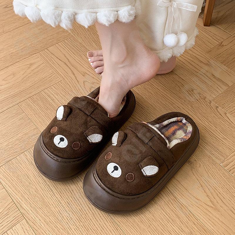 Женские Тапочки